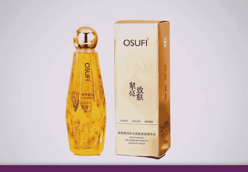Osufi Serum Price in Bangladesh ওসুফি সিরাম দাম